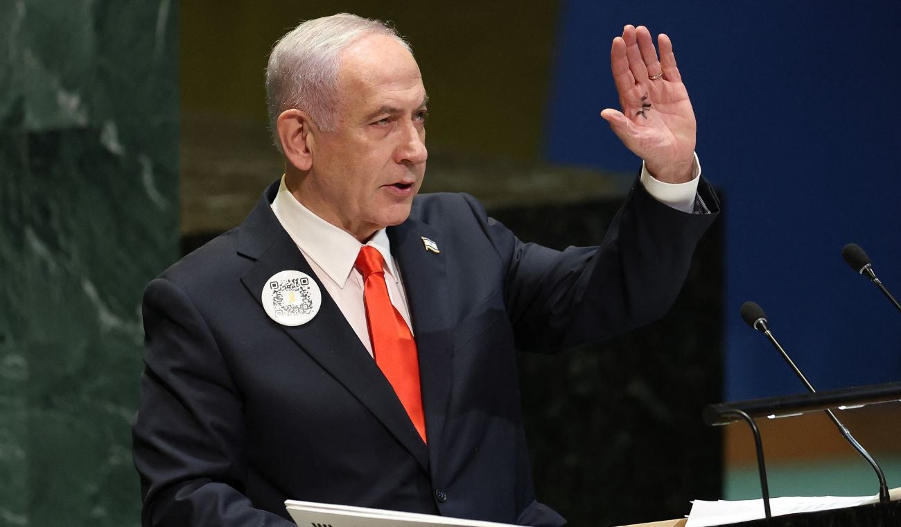 Discurso de Netanyahu ante la ONU: "Aceptar un Estado palestino sería un suicidio nacional para Israel